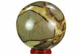 Polished Septarian Sphere - Madagascar #122915-1